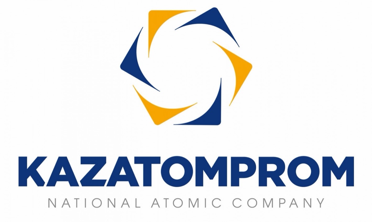 Казатомпром
